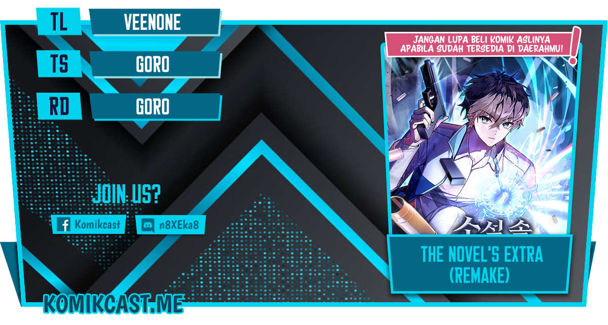 Komik The Novel’s Extra (Remake) Chapter 09 gambar 1