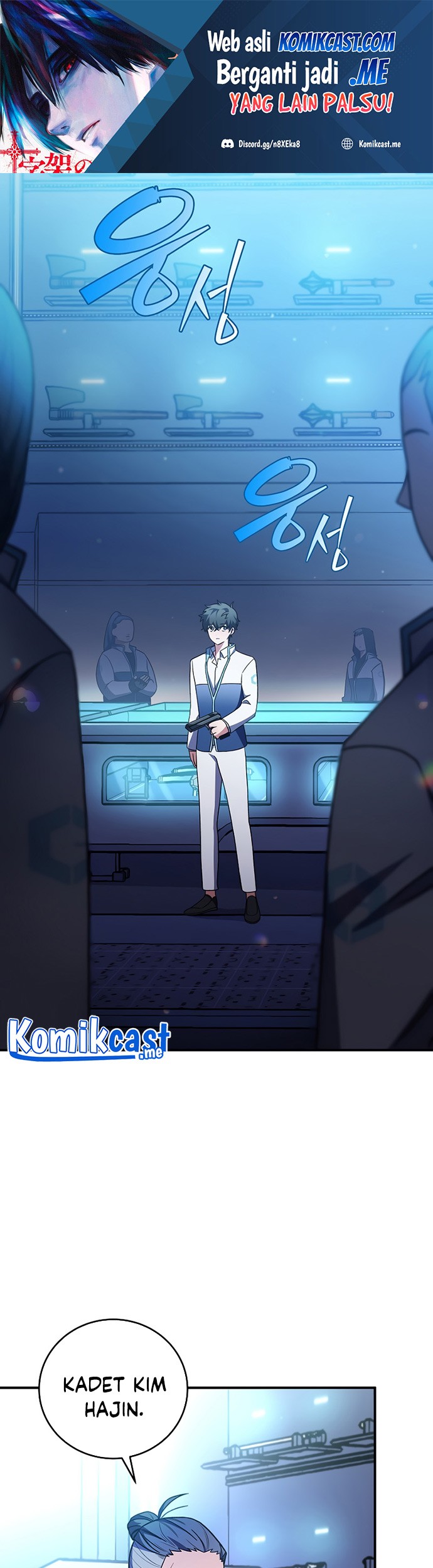 Manhwa The Novel’s Extra (Remake) Chapter 04 gambar 2