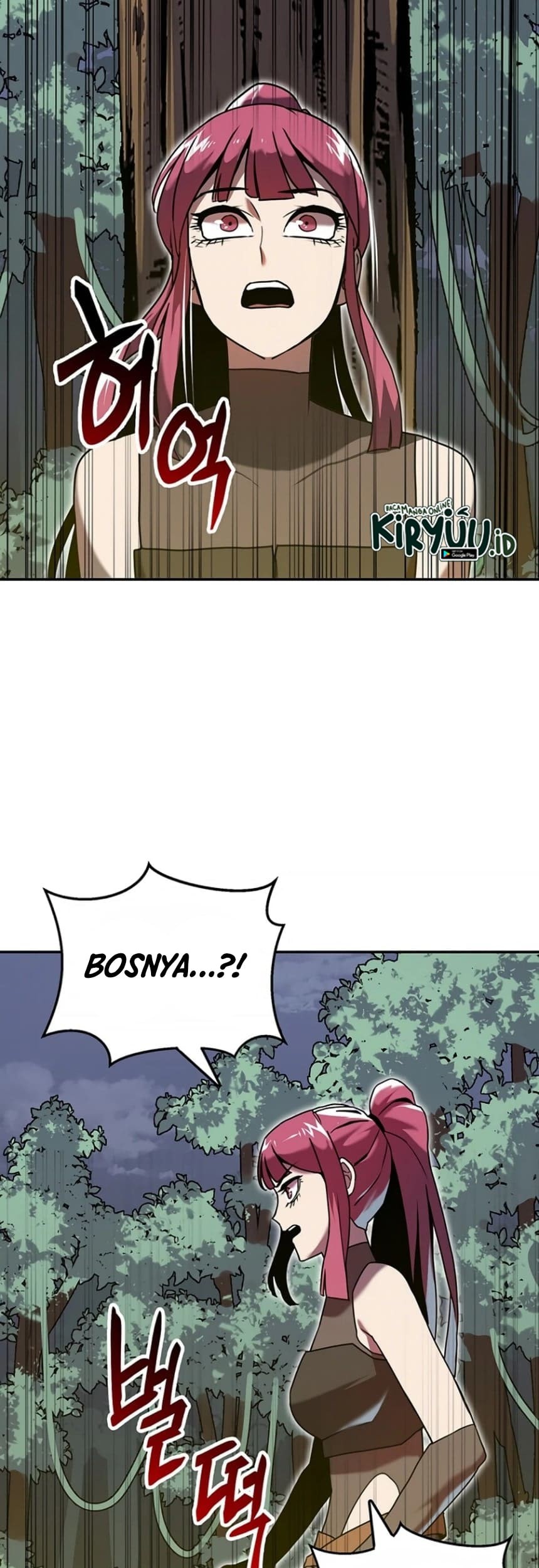 Bug Eater Chapter 07 - Halaman 6