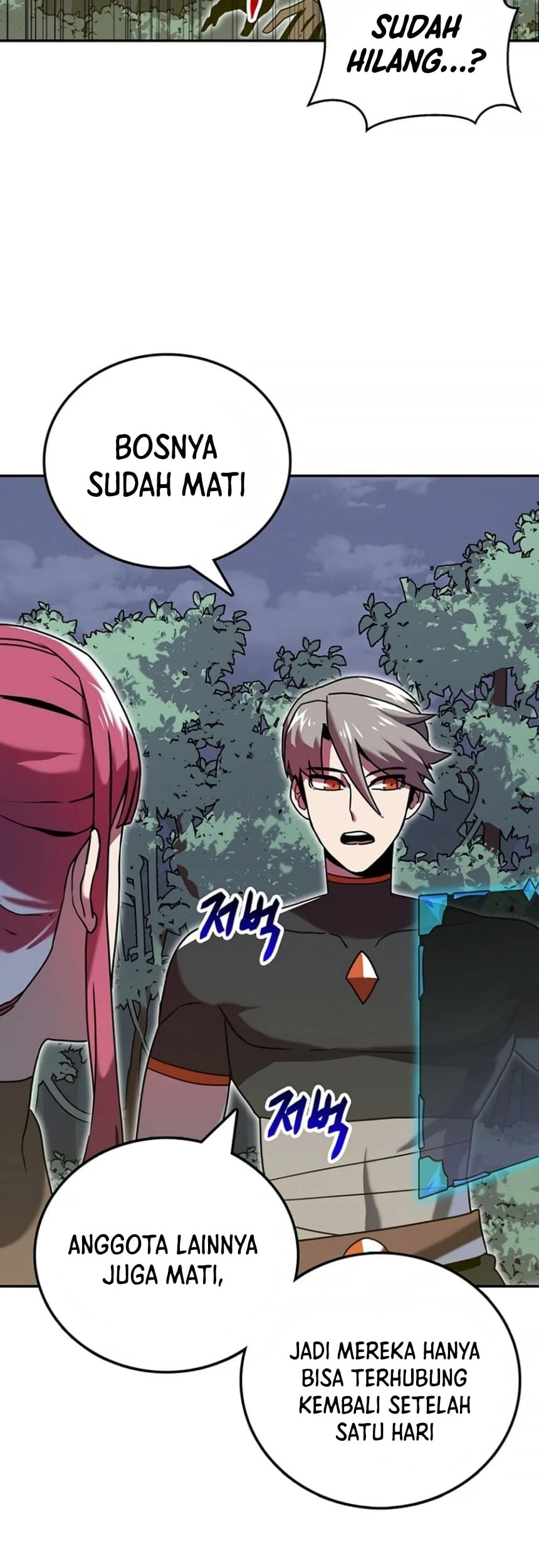 Bug Eater Chapter 07 - Halaman 7