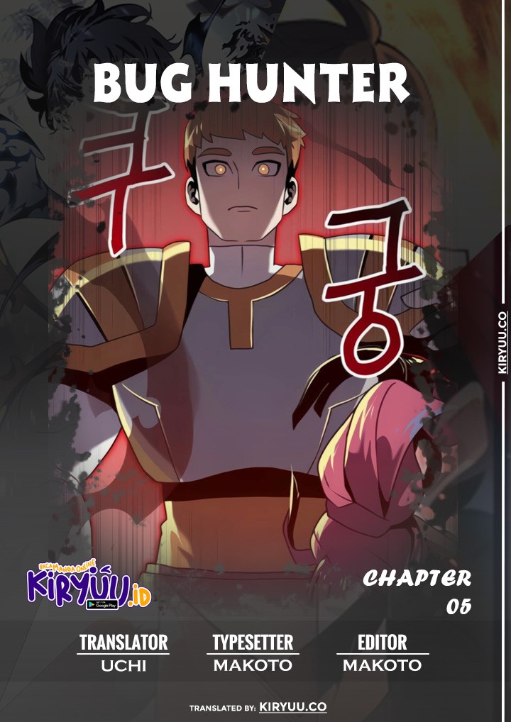 Komik Bug Eater Chapter 05 gambar 1