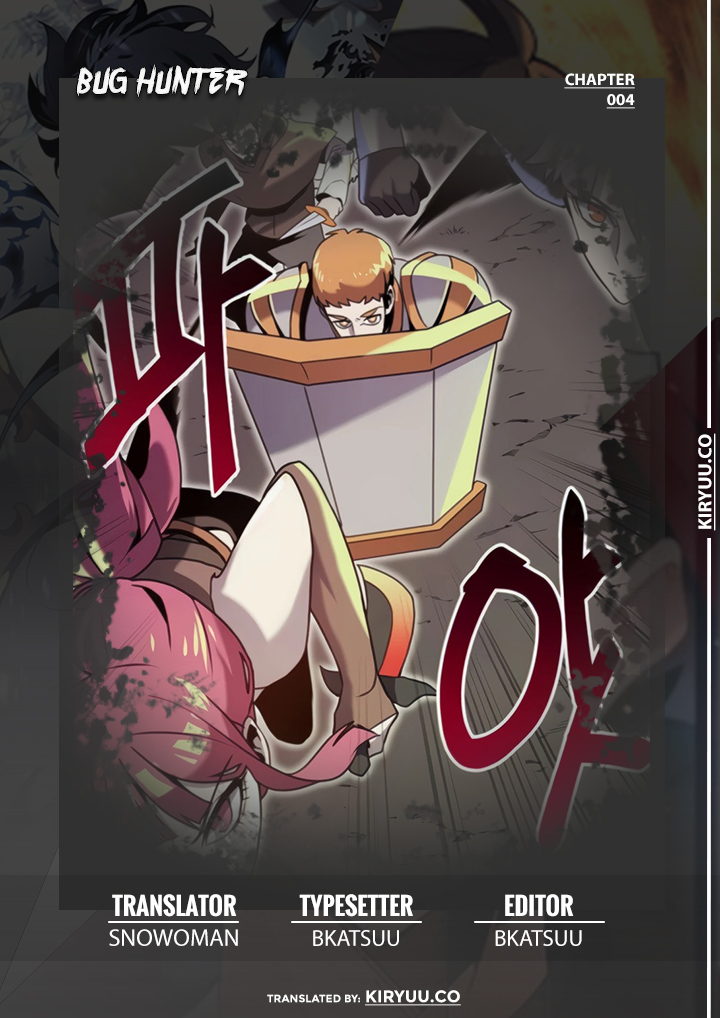 Komik Bug Eater Chapter 04 gambar 1