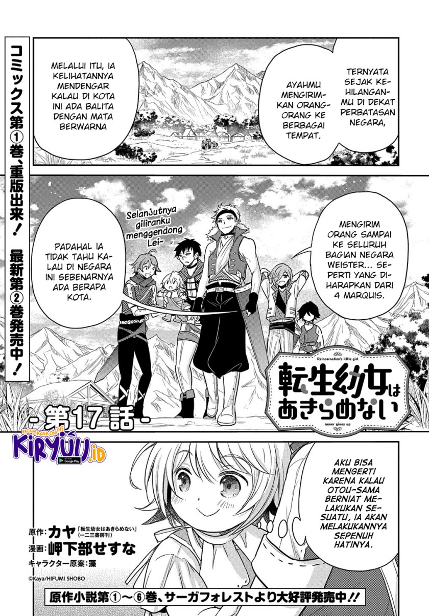 Manga The Reborn Little Girl Won’t Give Up Chapter 17 gambar 2