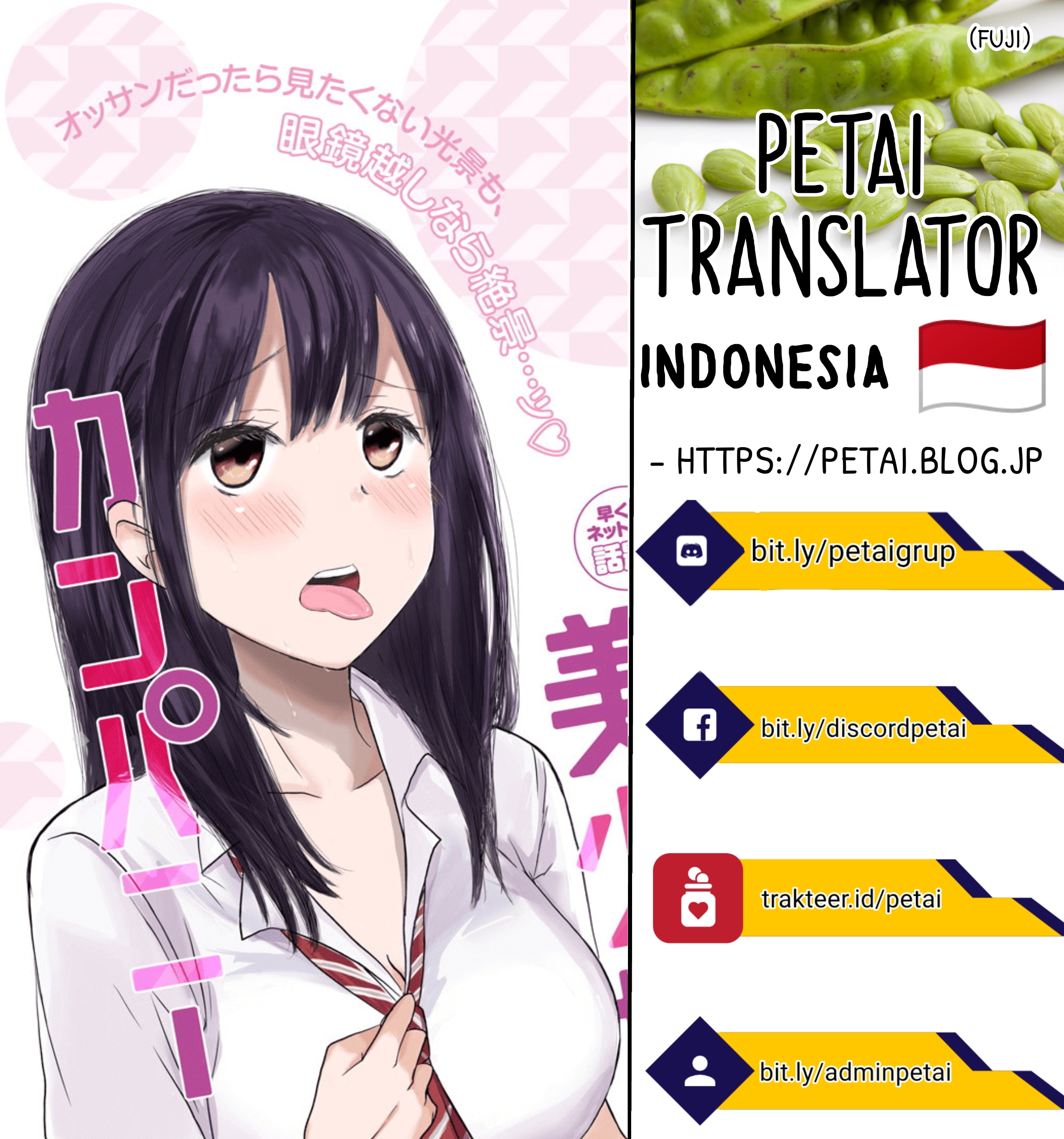 Pawahara Bishoujo Kanpanii Chapter 15 - Halaman 10