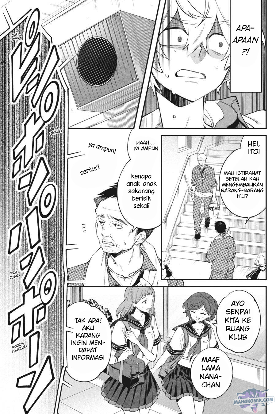 Can’t Stop Cursing You Chapter 11 - Halaman 4