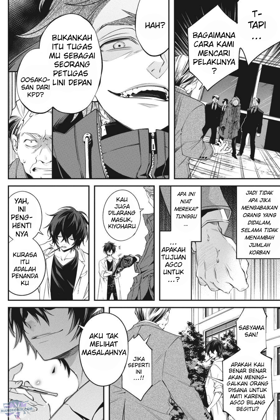 Can’t Stop Cursing You Chapter 11 - Halaman 41