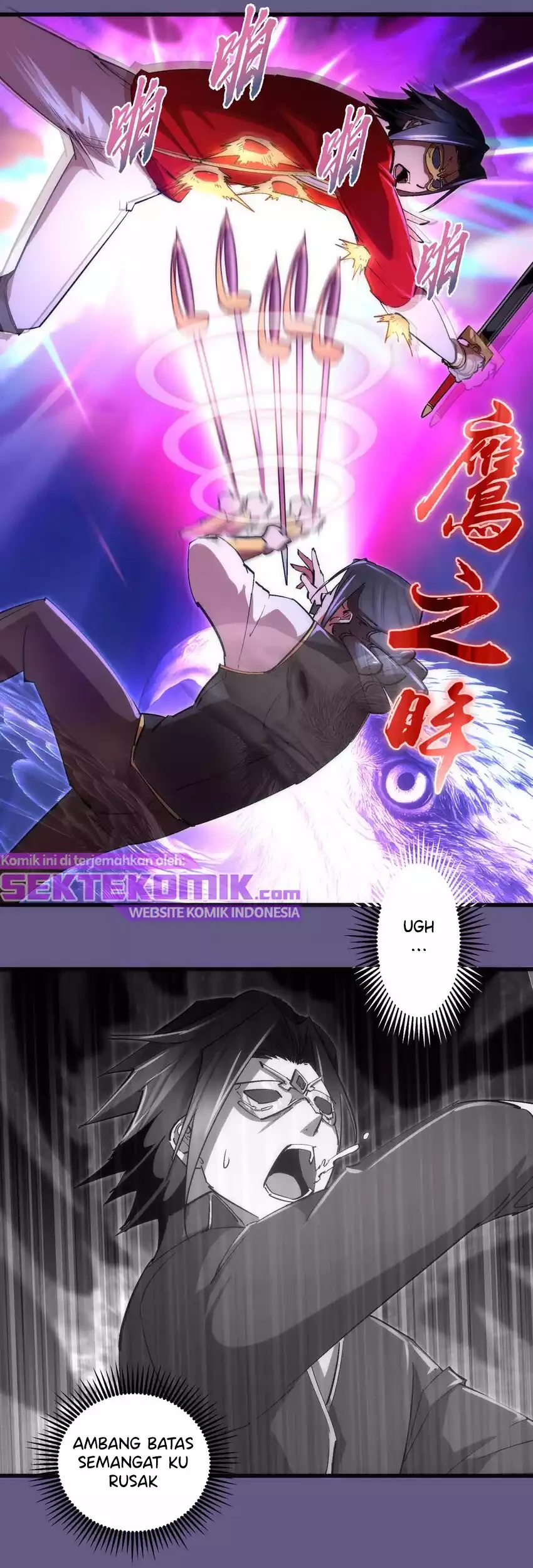 I’m Not The Overlord Chapter 122 - Halaman 6