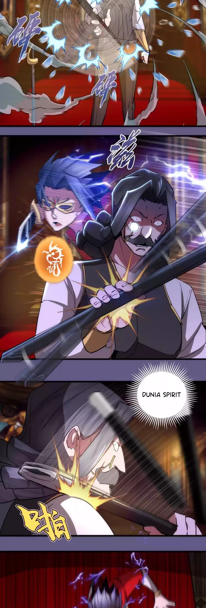I’m Not The Overlord Chapter 122 - Halaman 18