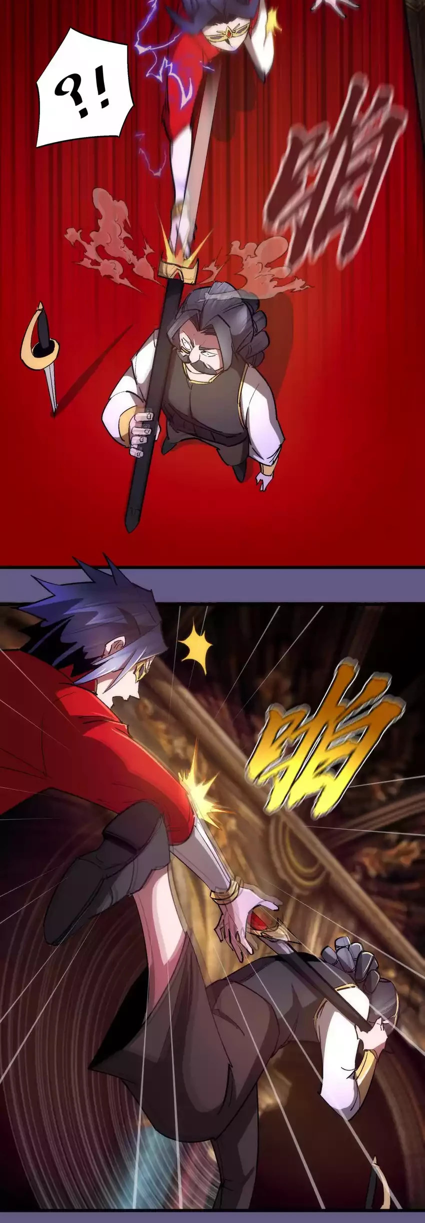 I’m Not The Overlord Chapter 122 - Halaman 19