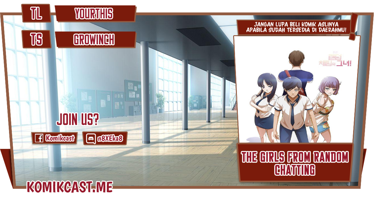 Komik The Girl from Random Chatting! Chapter 237 gambar 1