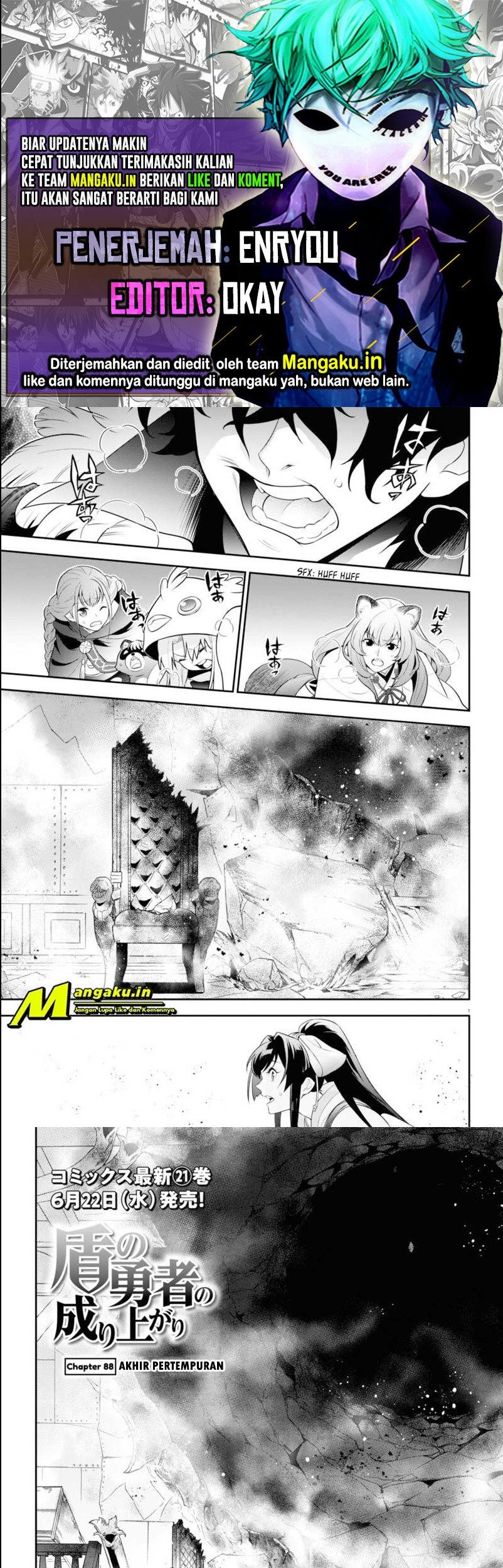 Komik Tate no Yuusha no Nariagari Chapter 88 gambar 1