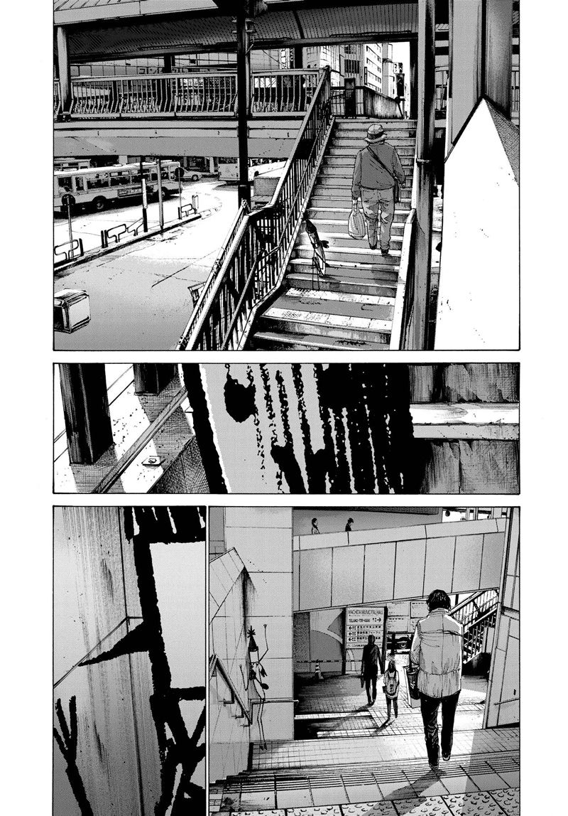 Oyasumi Punpun Chapter 73 - Halaman 11