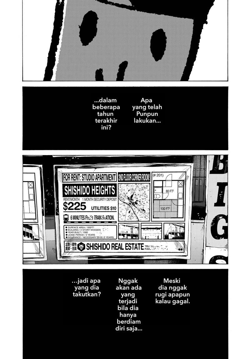 Oyasumi Punpun Chapter 73 - Halaman 16