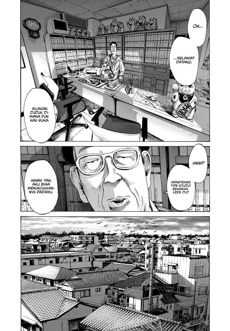 Oyasumi Punpun Chapter 73 - Halaman 17
