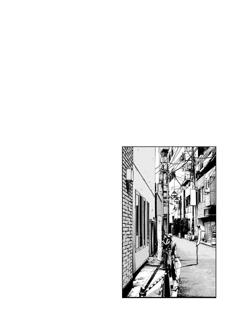 Oyasumi Punpun Chapter 73 - Halaman 19