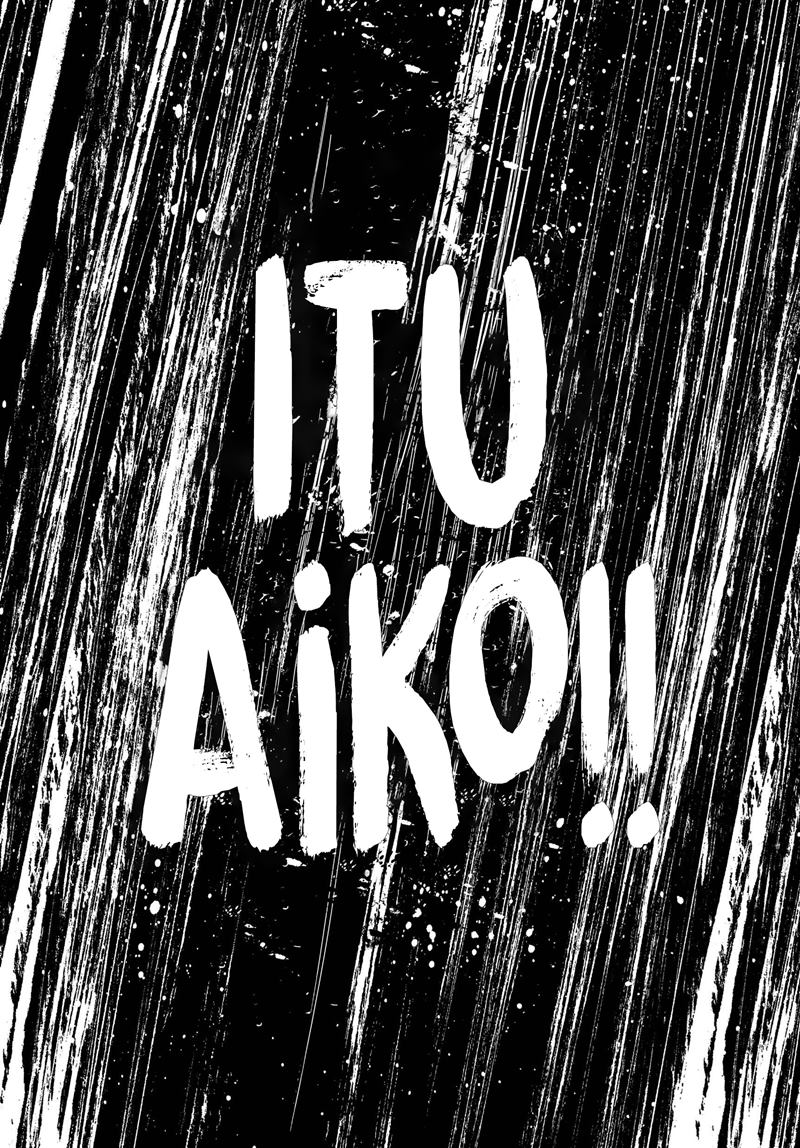 Oyasumi Punpun Chapter 73 - Halaman 2
