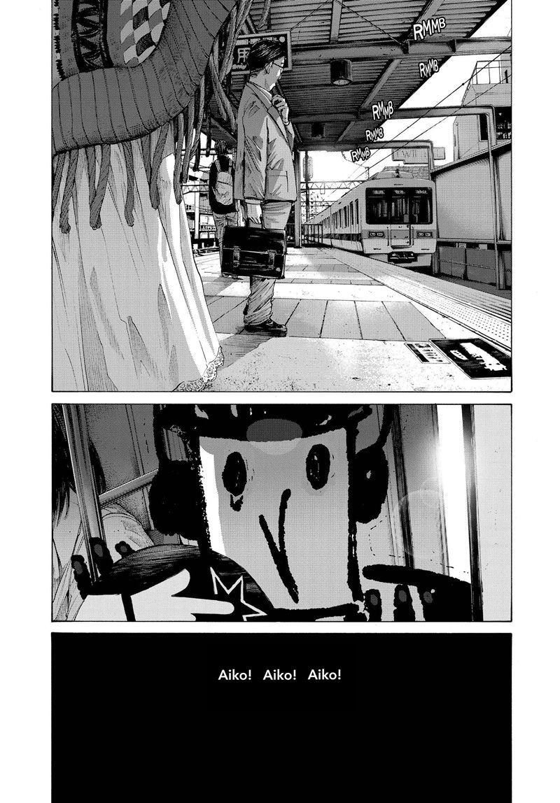 Oyasumi Punpun Chapter 73 - Halaman 3
