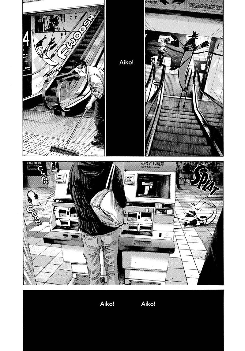 Oyasumi Punpun Chapter 73 - Halaman 7