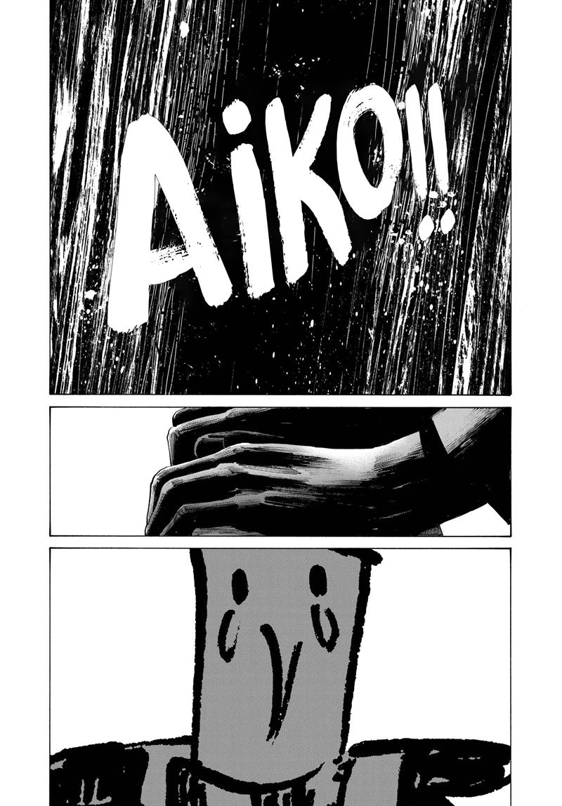 Oyasumi Punpun Chapter 73 - Halaman 9