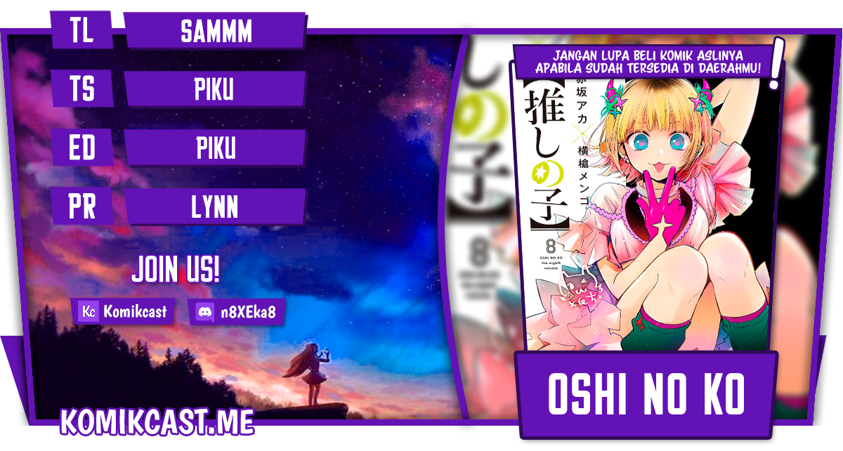 Komik Oshi no Ko Chapter 86 gambar 1