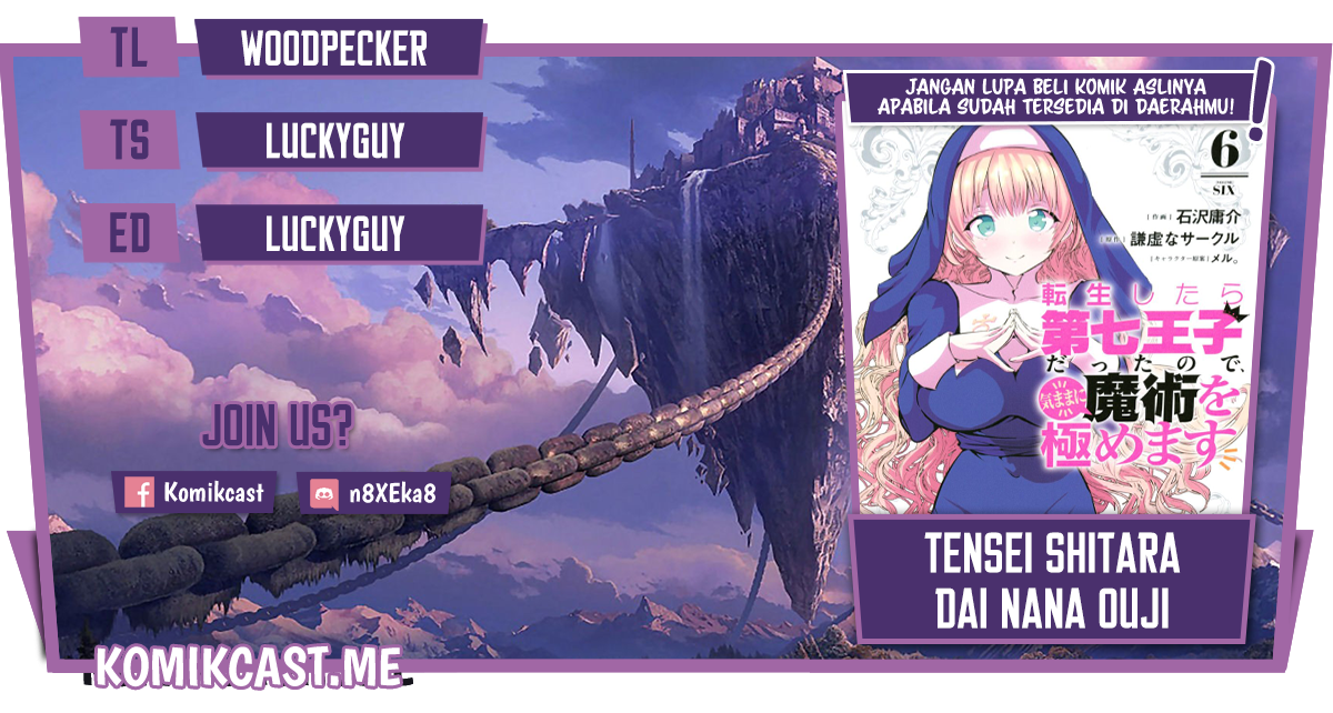 Komik Tensei Shitara dai Nana Ouji dattanode, Kimamani Majutsu o Kiwamemasu Chapter 93 gambar 1