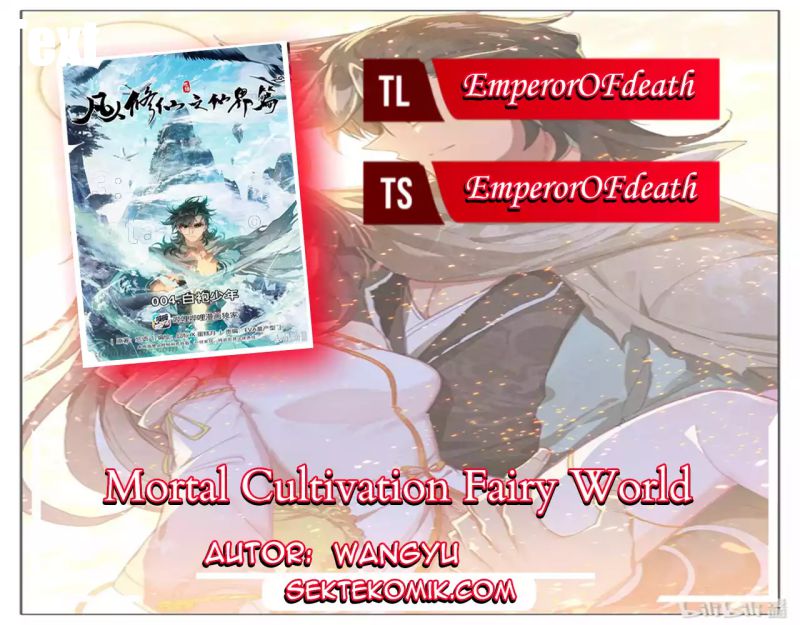 Komik Mortal Cultivation Fairy World Chapter 82 gambar 1
