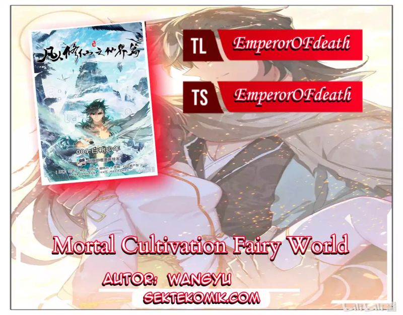 Komik Mortal Cultivation Fairy World Chapter 81 gambar 1