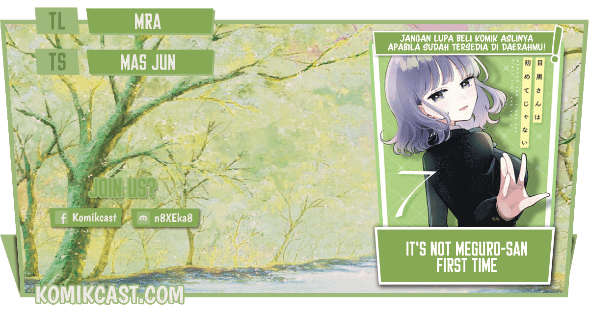 Komik It’s Not Meguro-san’s First Time Chapter 56 gambar 1