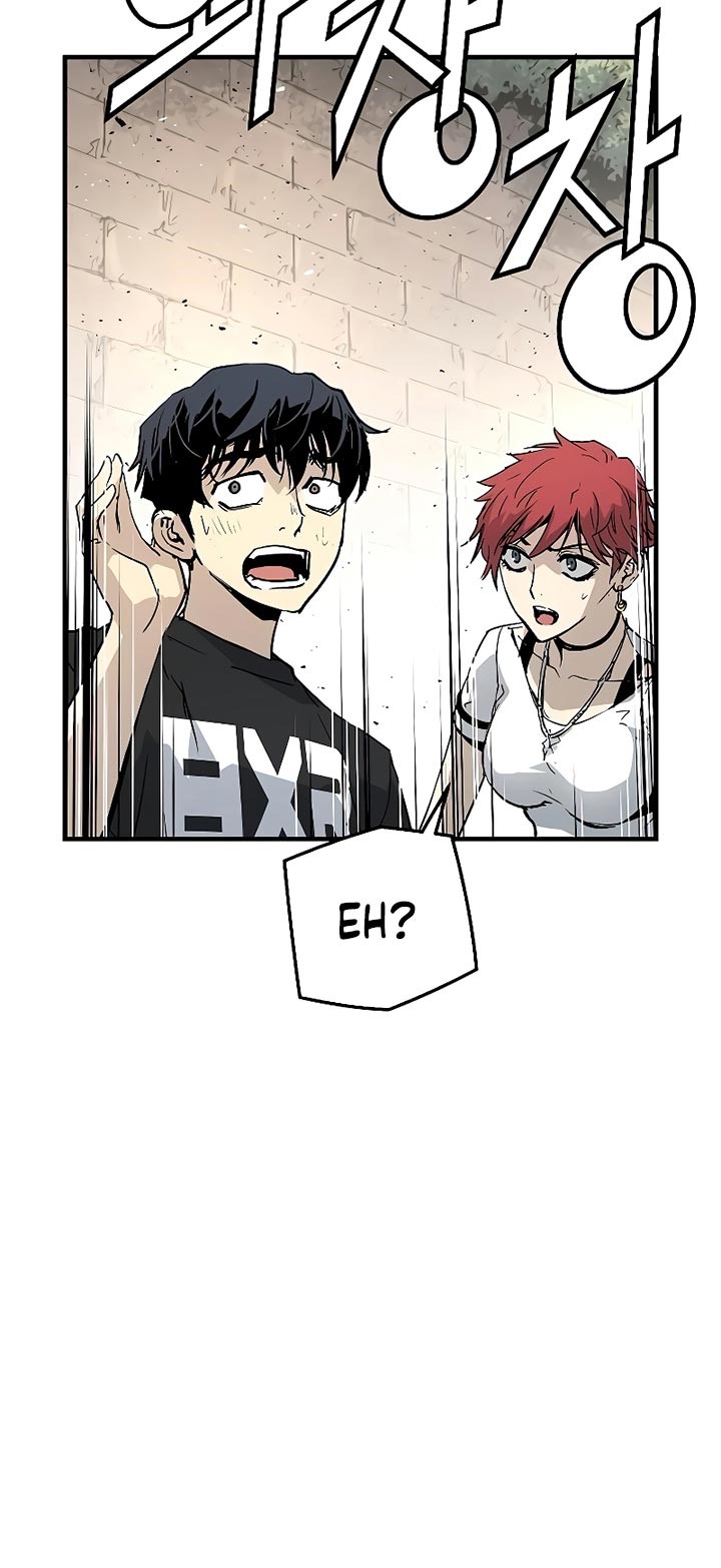 The Breaker Eternal Force Chapter 17 - Halaman 15