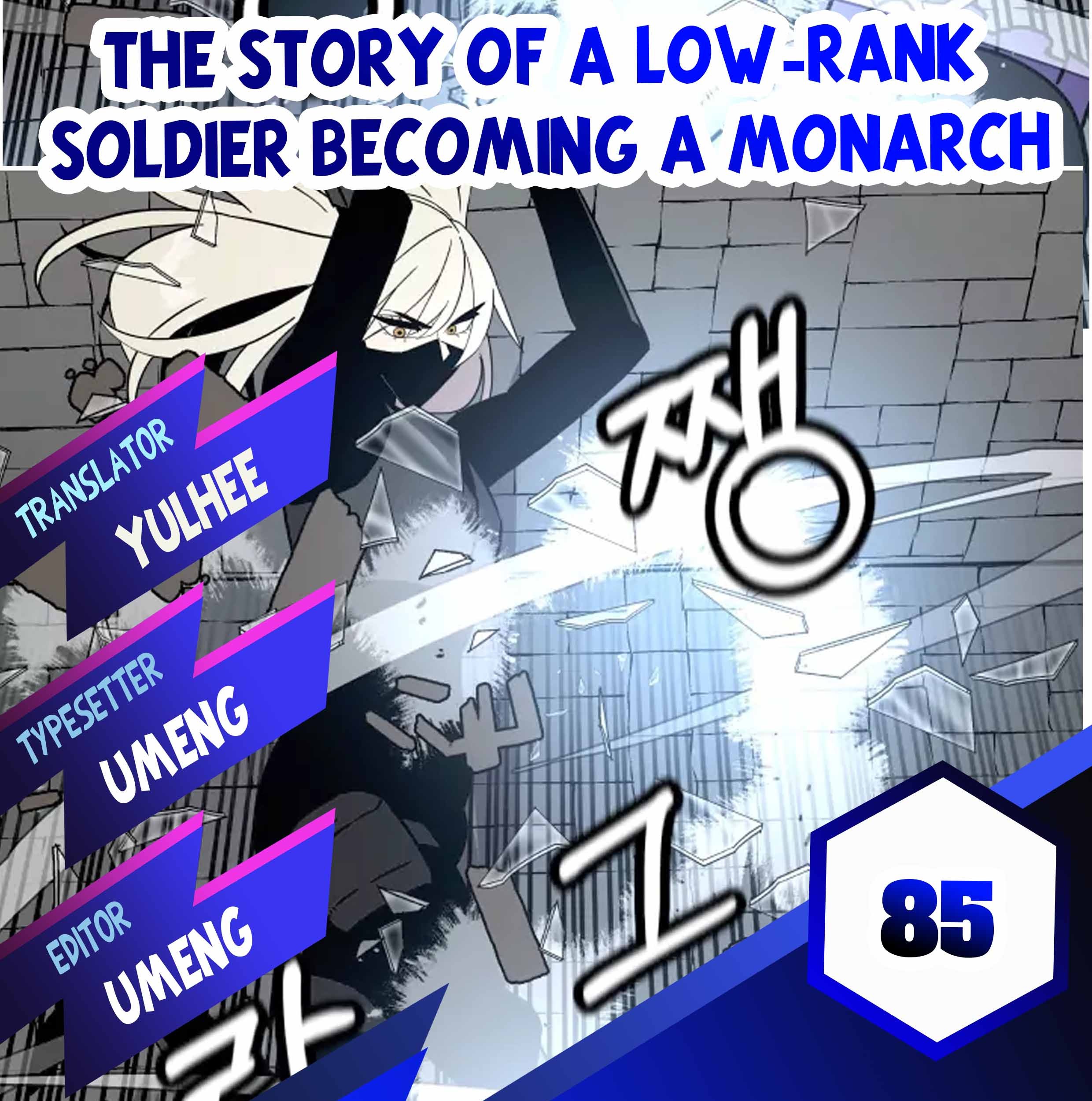 Komik The Story of a Low-Rank Soldier Becoming a Monarch Chapter 85 gambar 1