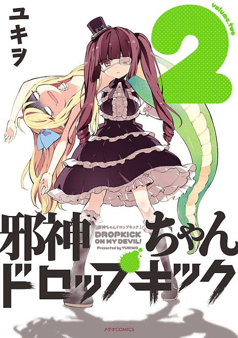 Jashin-chan Dropkick Chapter 24 - Halaman 2