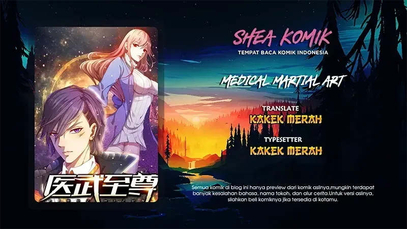 Komik Medical Martial Arts Chapter 233 gambar 1