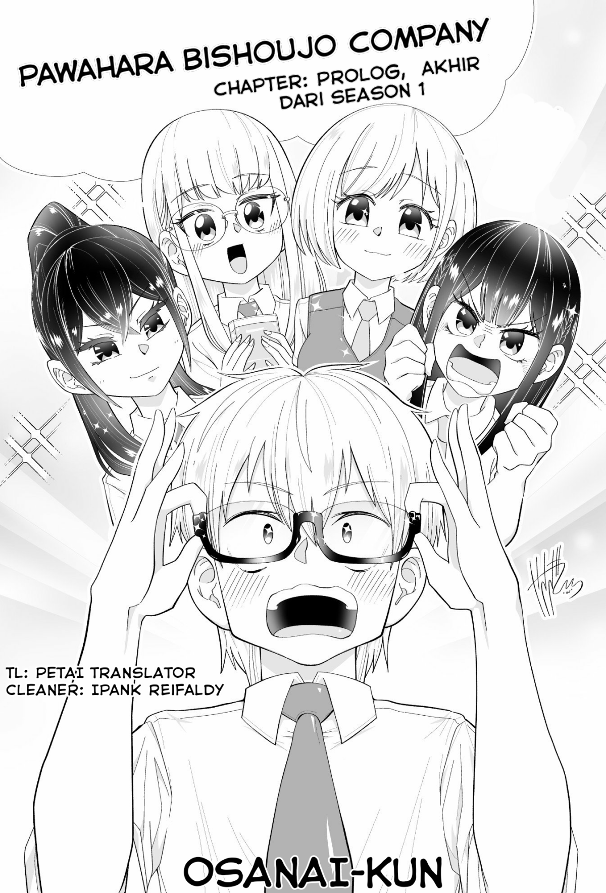 Komik Pawahara Bishoujo Kanpanii Chapter 18.5 gambar 1