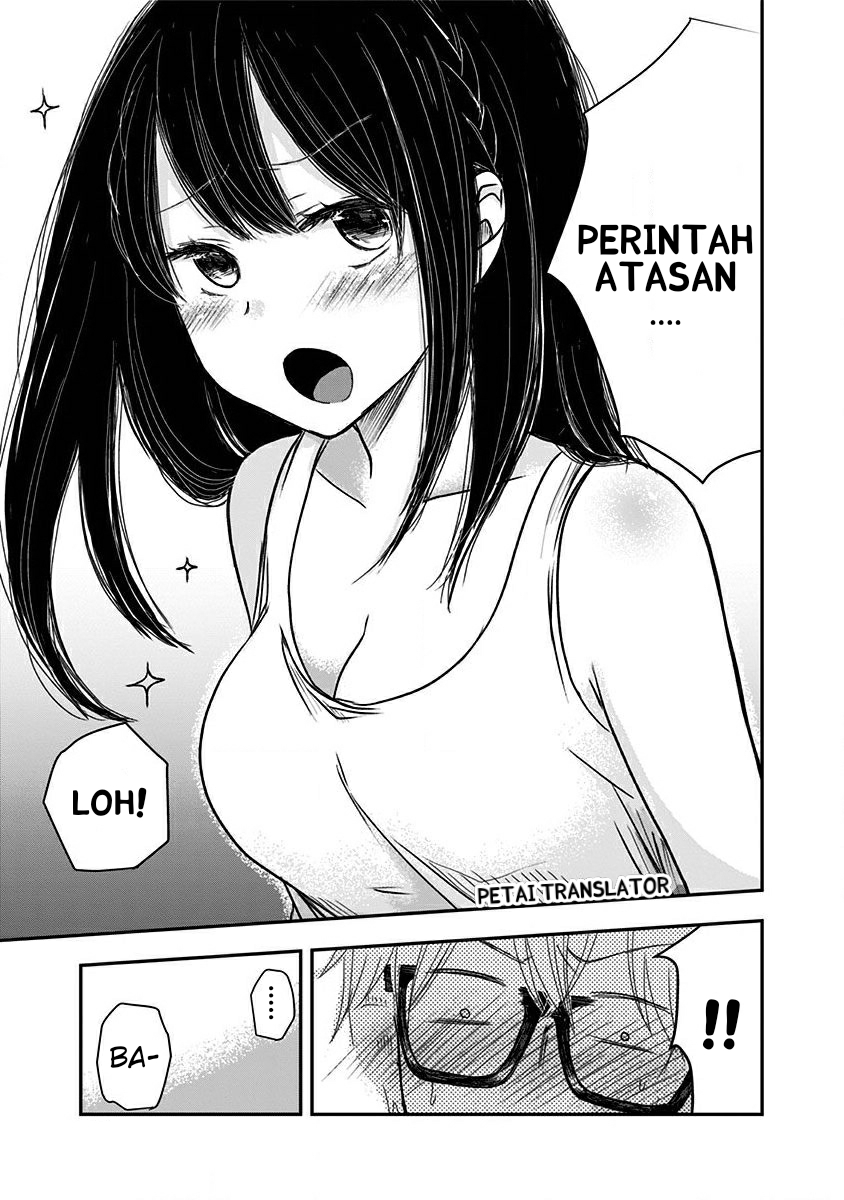 Pawahara Bishoujo Kanpanii Chapter 18.5 - Halaman 10