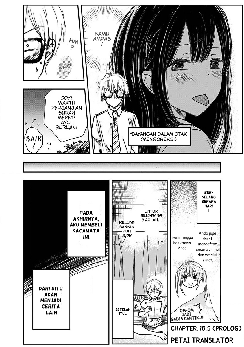 Pawahara Bishoujo Kanpanii Chapter 18.5 - Halaman 13