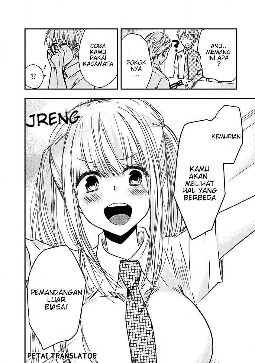 Pawahara Bishoujo Kanpanii Chapter 18.5 - Halaman 3
