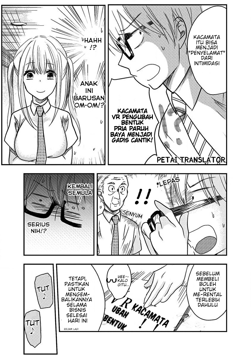 Pawahara Bishoujo Kanpanii Chapter 18.5 - Halaman 4