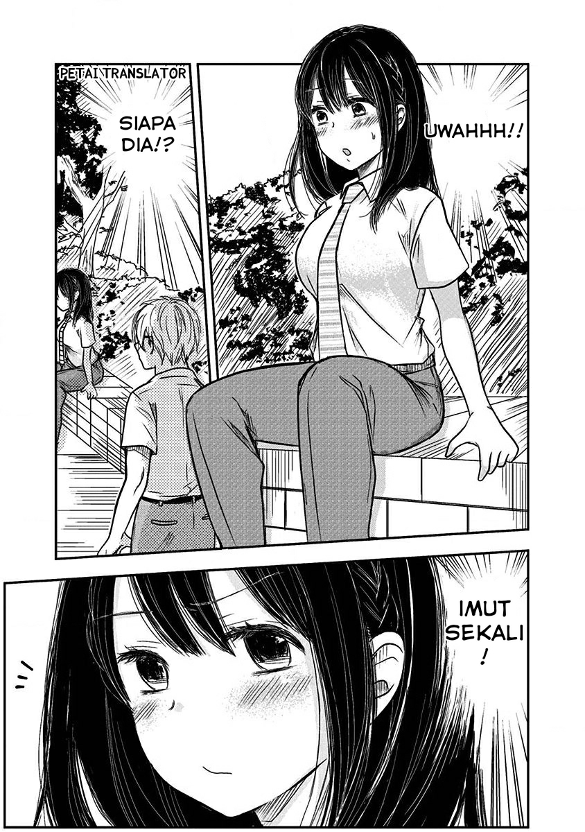 Pawahara Bishoujo Kanpanii Chapter 18.5 - Halaman 6