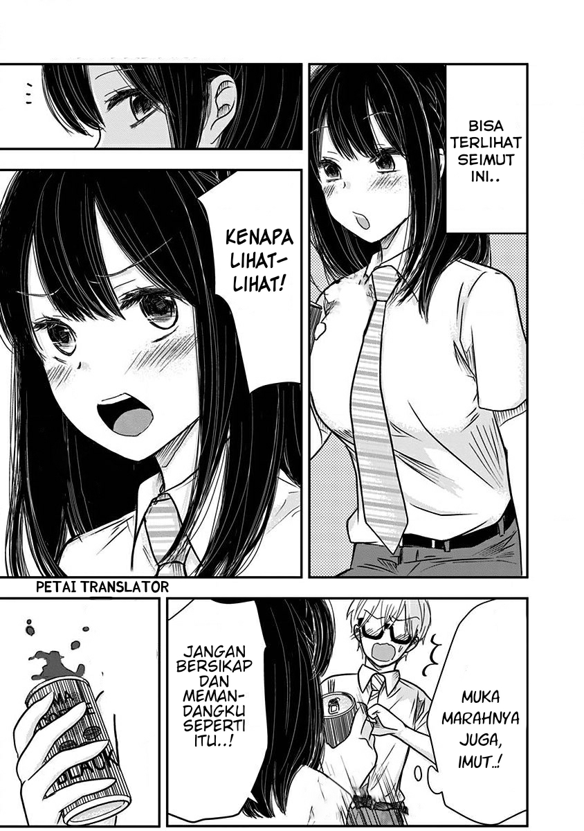 Pawahara Bishoujo Kanpanii Chapter 18.5 - Halaman 8