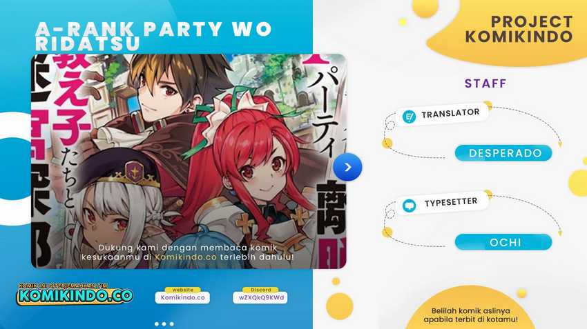 Komik A Rank Party wo Ridatsu Shita Ore wa, Moto Oshiego Tachi to Meikyuu Shinbu wo Mezasu Chapter 30 gambar 1