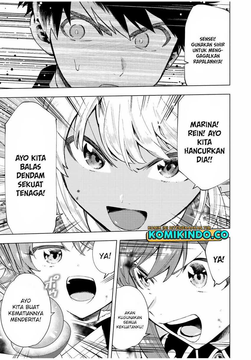 A Rank Party wo Ridatsu Shita Ore wa, Moto Oshiego Tachi to Meikyuu Shinbu wo Mezasu Chapter 30 - Halaman 4