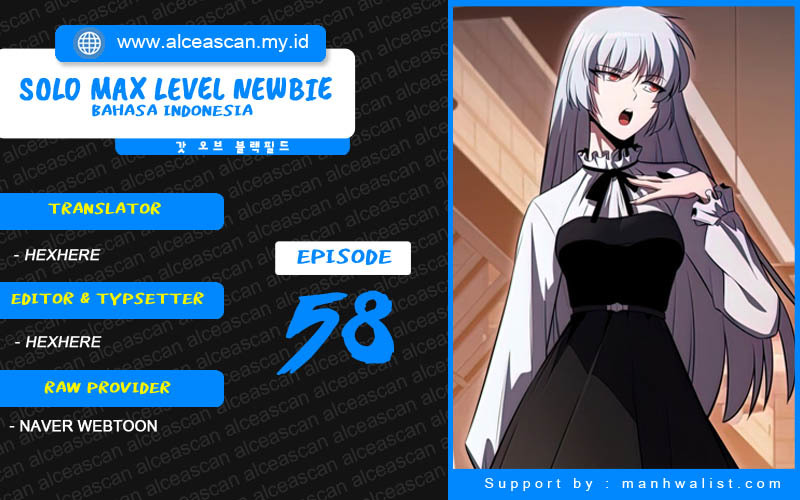 Komik Solo Max-Level Newbie Chapter 58 gambar 1