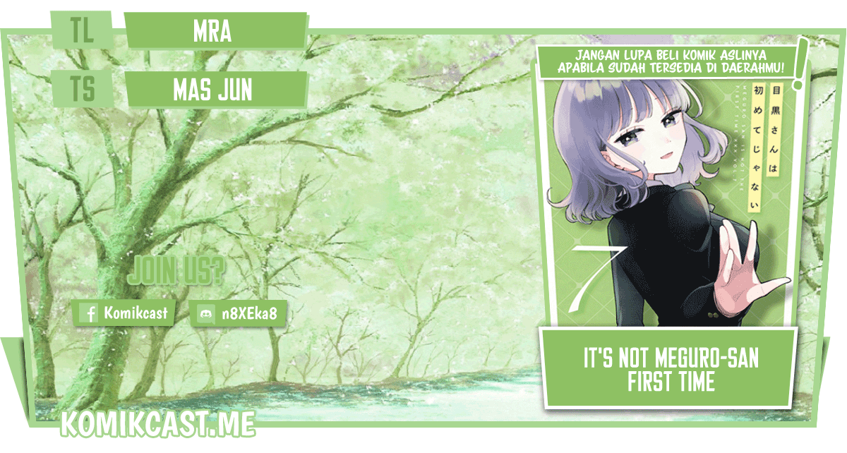 Komik It’s Not Meguro-san’s First Time Chapter 57 gambar 1