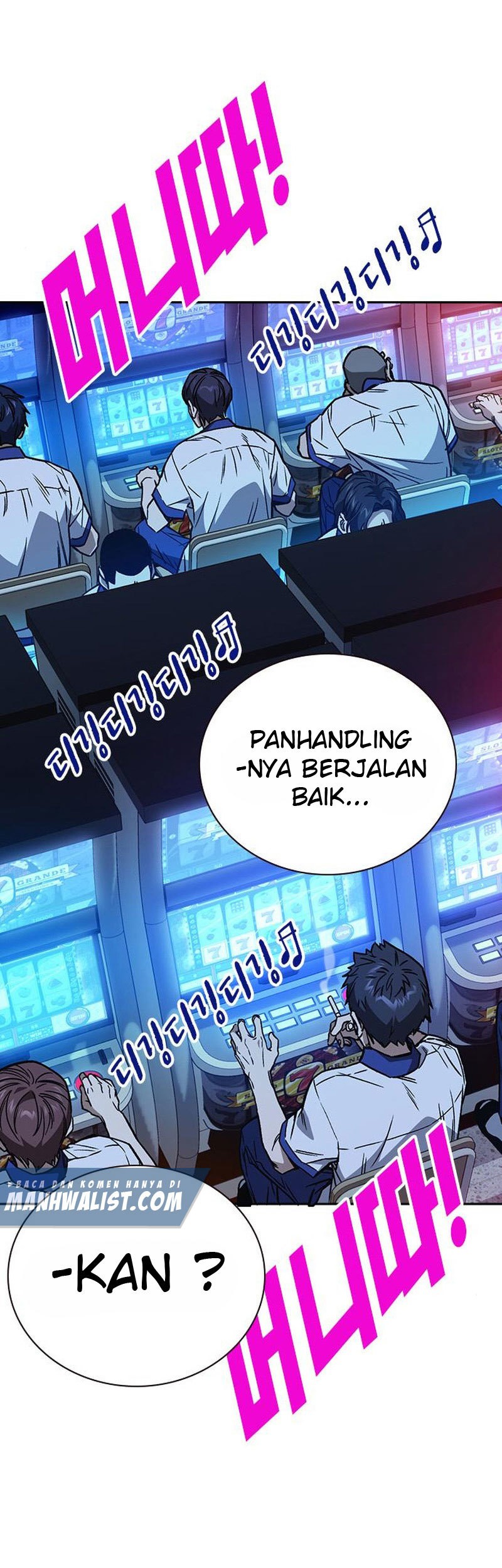 Komik Study Group Chapter 168 gambar 1