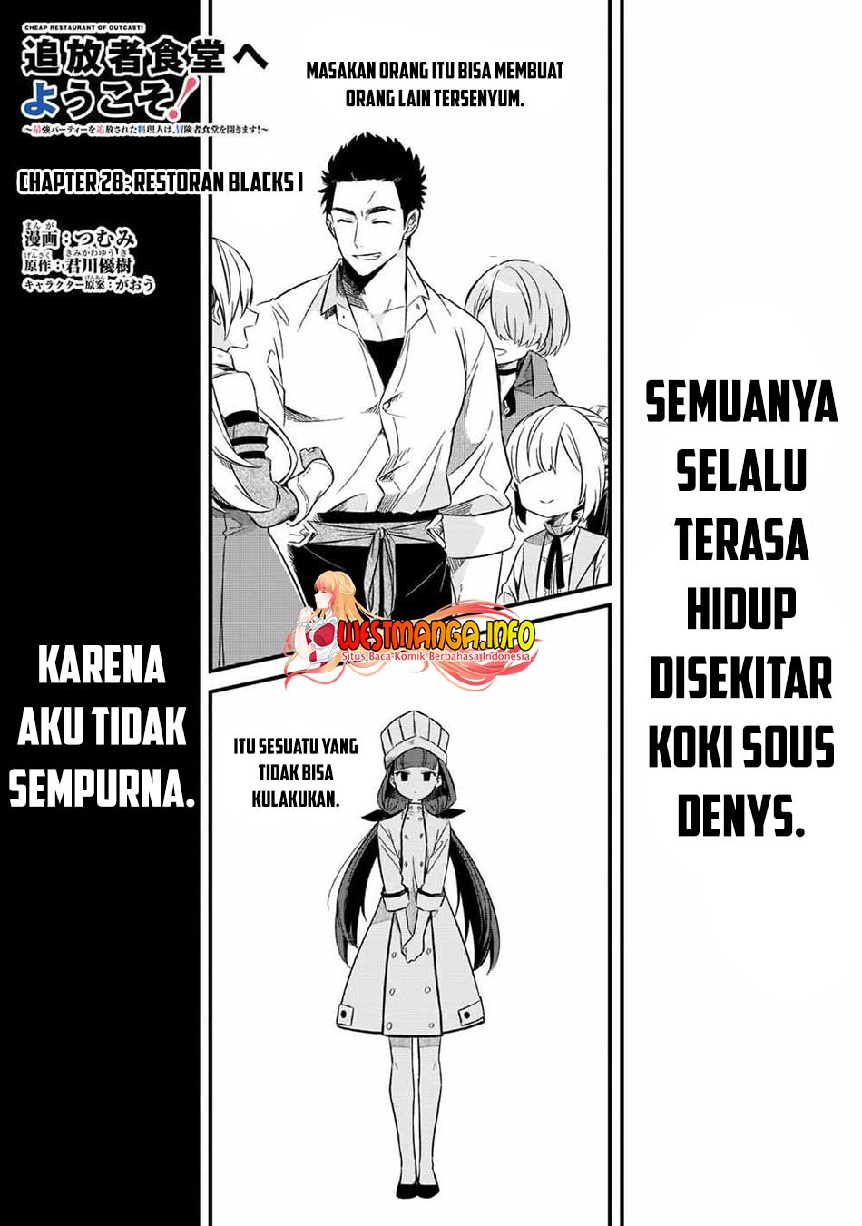 Manga Tsuihousha Shokudou e Youkoso! (Welcome to Cheap Restaurant of Outcasts!) Chapter 28 gambar 2