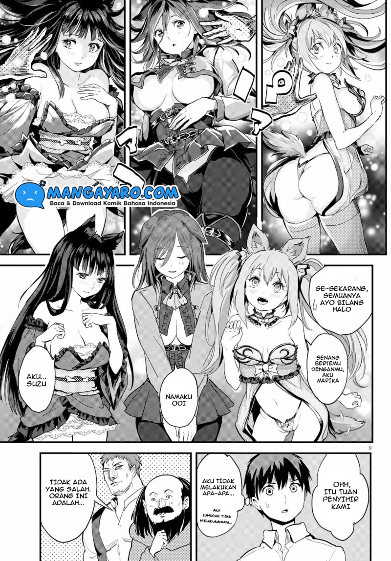 Alcafus Chapter 17 - Halaman 10