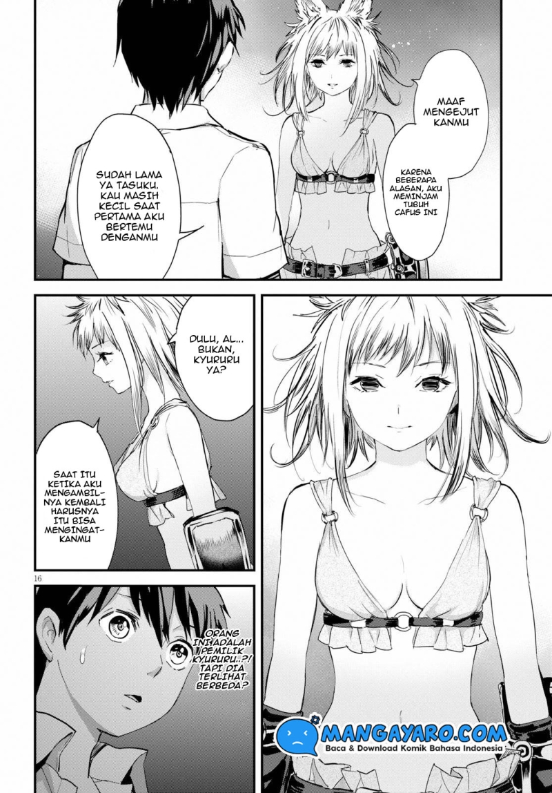Alcafus Chapter 17 - Halaman 17