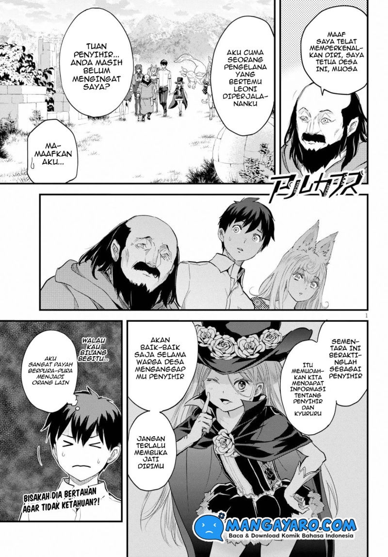 Alcafus Chapter 17 - Halaman 2