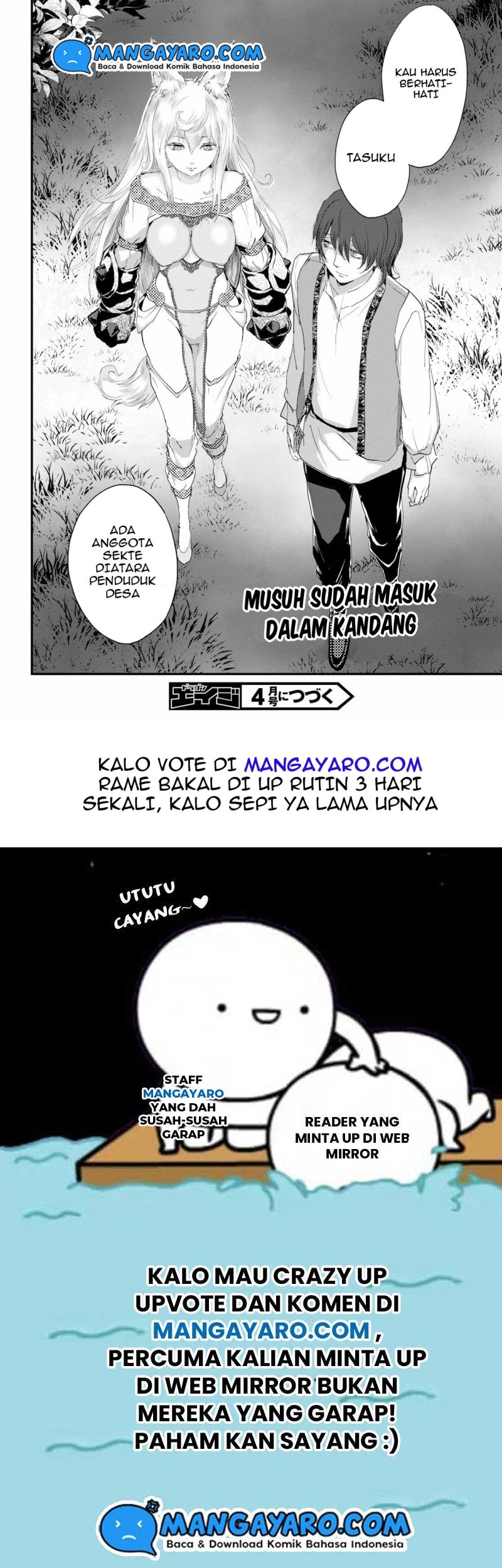 Alcafus Chapter 17 - Halaman 21