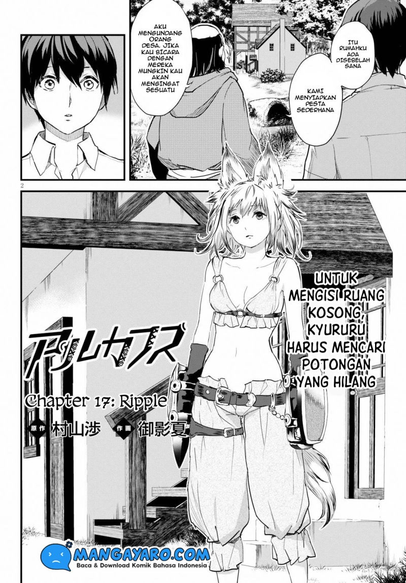 Alcafus Chapter 17 - Halaman 3